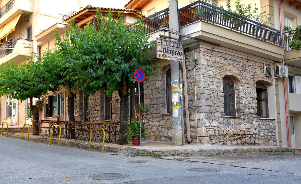 Adriana'S Loft Lägenhet Patras Exteriör bild